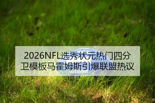 xuan-xiu-zhuang-yuan-re-men-si-fen-wei-mu-ban-ma-huo-mu-si-yin-bao-lian-meng-re-yi-2-844.jpg